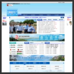 浙江网站建设,打造高效、专业、创新的网络平台