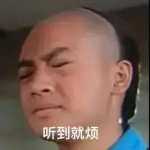 娱乐吃瓜剧组出现问题,揭秘幕后问题与挑战