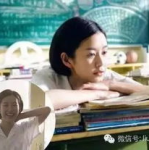 娱乐圈吃瓜小三小说,小三逆袭，逆袭成影后