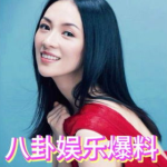 娱乐吃瓜最美女艺人,揭秘最美女艺人吃瓜盛宴
