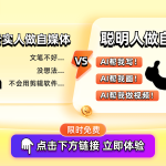 黑料正能量在线观看免费365在线体育直播观看免费版高清中文版体育直播网