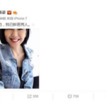娱乐圈吃瓜史,揭秘明星背后的故事与真相