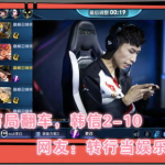 梦泪娱乐局,畅游电竞世界，尽享激情对决