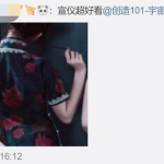 娱乐吃瓜渣男视频,娱乐吃瓜视频中的不雅行为与道德沦丧