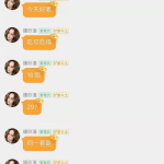 娱乐78吃瓜地址,带你走进娱乐圈的幕后风云