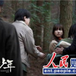 狼少年娱乐,探索奇幻世界，尽享视听盛宴