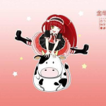 金牛座女生,稳重与感性的财富守护者