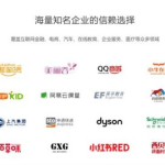 湘潭网站seo,提升网站排名，吸引精准流量