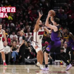 nba中文网文字直播,全方位捕捉篮球盛宴瞬间”