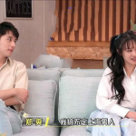 娱乐吃瓜酱夸男朋友,娱乐吃瓜酱盛赞男友，甜蜜互动引网友热议