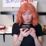 抖音网红流出 前排吃瓜,网络热点的幕后故事