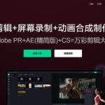 娱乐吃瓜账号剪辑违法吗,娱乐账号的边界与法律风险