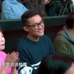 娱乐沙池子,揭秘娱乐圈的欢乐与喧嚣