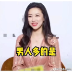娱乐圈吃瓜新闻播报视频,揭秘明星幕后故事与精彩瞬间