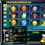 多克多比7k7k,趣味休闲游戏，萌宠冒险之旅