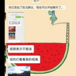 娱乐吃瓜酱是营销号嘛,揭秘营销号背后的真相
