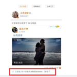 娱乐圈吃瓜感慨文案,揭秘明星背后的故事与真相