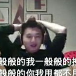 娱乐吃瓜酱拒绝精神,揭秘轻松生活之道