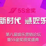 慧娱乐,引领潮流的数字娱乐新纪元