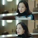 依依娱乐圈吃瓜小说,依依吃瓜记
