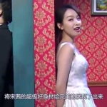 娱乐吃瓜视频全集,揭秘娱乐圈幕后真相，带你领略明星们的真实生活