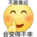 娱乐吃瓜酱老人头像是谁,揭秘“娱乐吃瓜酱老人”头像背后的神秘人物