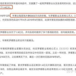 最新娱乐吃瓜汇总,明星秘闻大揭秘，精彩瞬间回顾