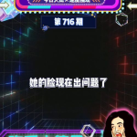 吃瓜娱乐社,揭秘娱乐圈幕后故事，带你领略明星真实生活