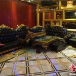 网上娱乐场所,揭秘线上娱乐场所的无限魅力