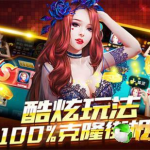 点点娱乐1717,揭秘热门娱乐资讯背后的故事