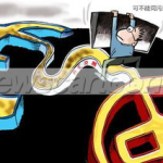 中国银行外汇今日牌价,人民币汇率概览及主要货币动态