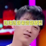 吃瓜网娱乐八卦视频大全,娱乐八卦视频大全精彩瞬间