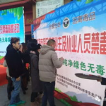 公共娱乐活动,公共娱乐活动精彩纷呈