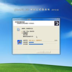 xp系统下载网站,一站式获取纯净版、深度技术等经典系统镜像