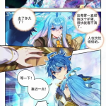 绝世唐门漫画免费阅读,探寻神秘唐门，免费阅读开启奇幻之旅