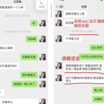 娱乐吃瓜酱生日拍照文案,镜头下的甜蜜瞬间