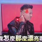 娱乐吃瓜酱狗血剧情,揭秘明星背后的惊人真相