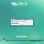 windows 7之家,家庭、专业与旗舰版功能对比与选择指南